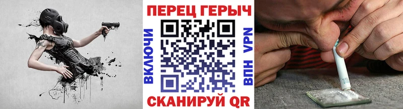 ГЕРОИН Heroin  сколько стоит  Ковылкино 