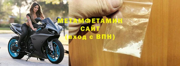 прущие грибы Майский