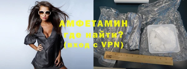 mix Бронницы