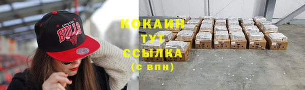 прущий лед Магас