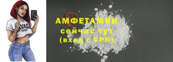 mix Бронницы
