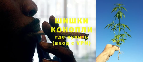 прущая мука Бугульма