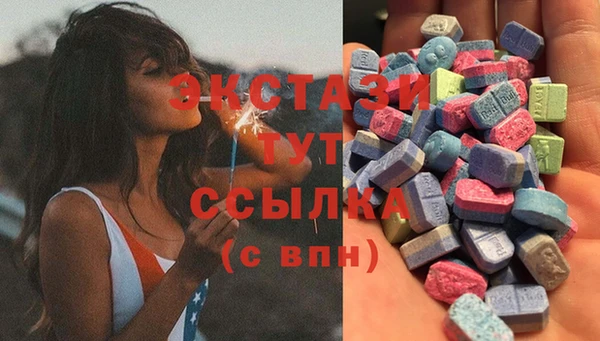 mix Бронницы