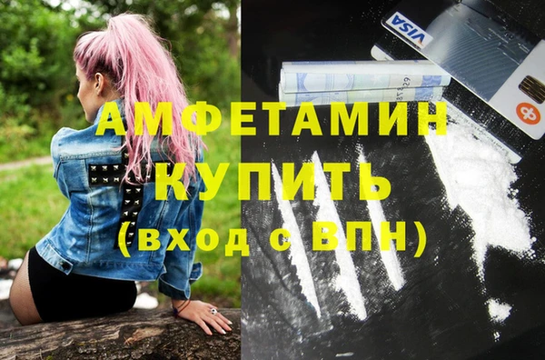 mix Бронницы