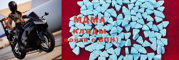бутик Богданович
