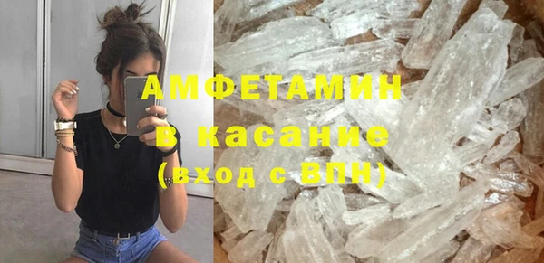 прущий лед Магадан