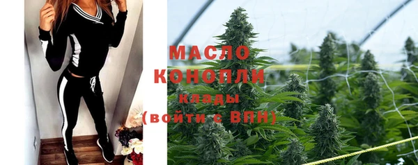 mix Бронницы