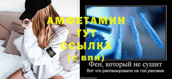 mix Бронницы