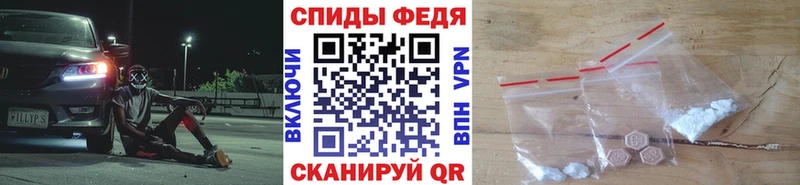 что такое omg ONION МЕТАМФЕТАМИН кристалл Ковылкино